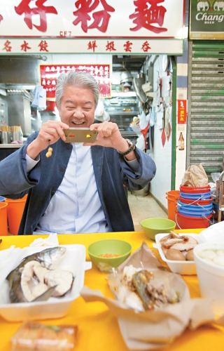 蔡澜