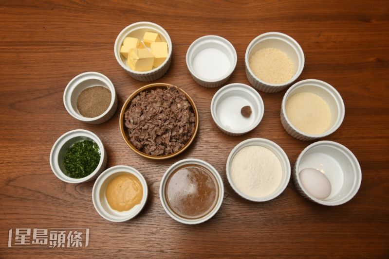 材料 材料