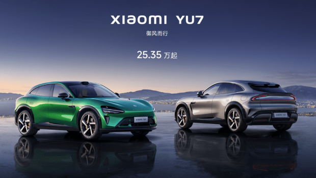 YU7