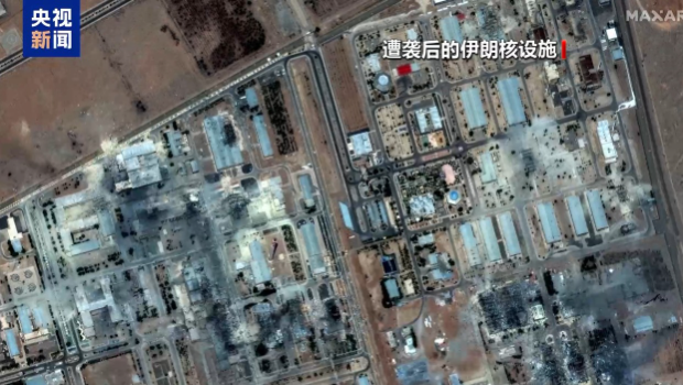 美国承认截获伊朗高官通信，白宫看完给出四字评价