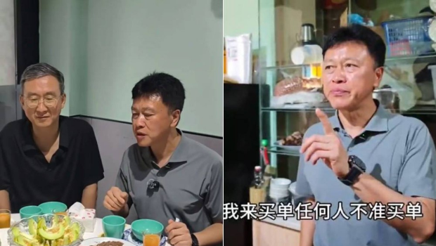 重庆市荣昌区委书记高洪波带头消费请食饭。