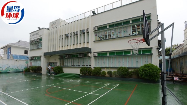 朗思国际学校据报下月底停办，校方同意先退还一半债券款项