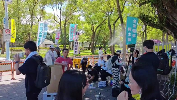 民众党小草集结北检。