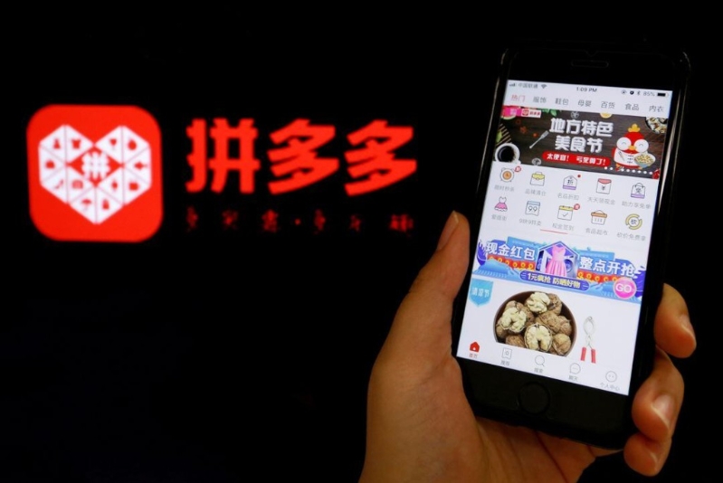 资料图