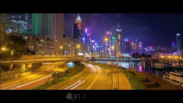 山东舰访港︱舰员创作歌曲《我们是彼此的光》，MV见香港璀璨夜景