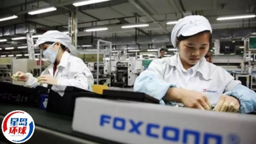 富士康据报要求中国员工由印度撤离