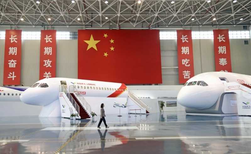 C919