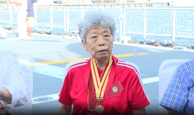 林珍 林珍