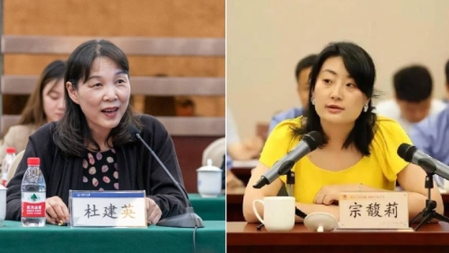 “民族企业家”宗庆后与二房杜建英所生的3名子女，起诉他的“唯一独生女”宗馥莉。