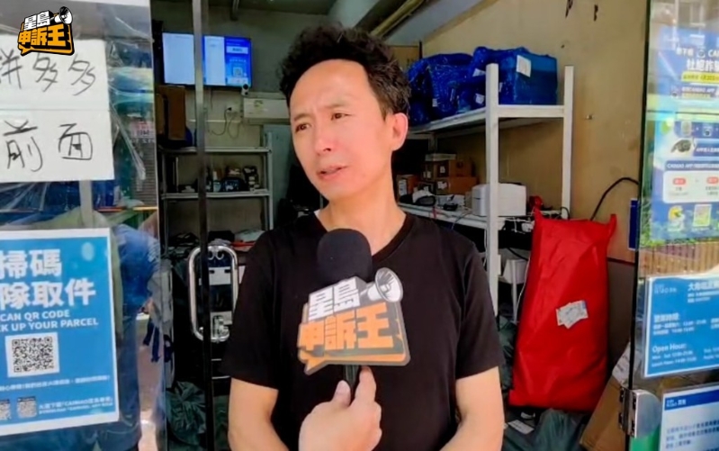李先生表示，不少客人因为排队太久而发脾气。