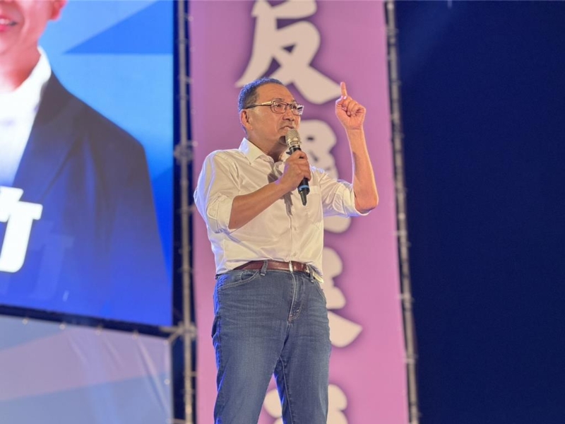 侯友谊