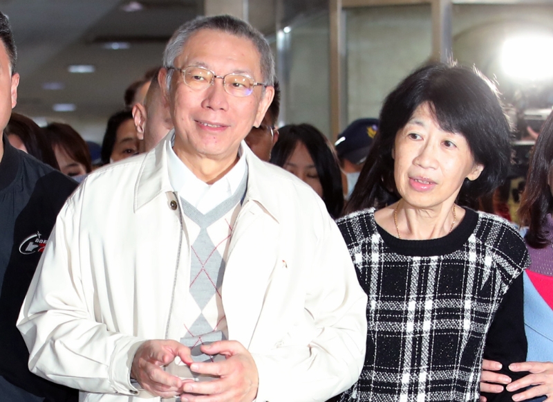 柯文哲 柯文哲