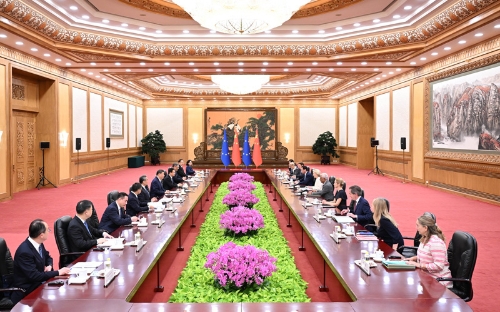 会议
