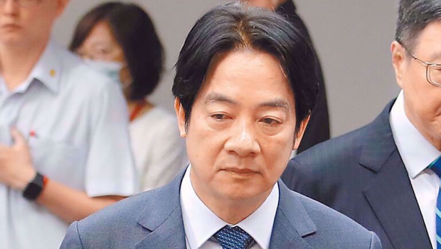 赖清德