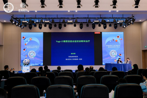 杨培增教授  重庆医科大学