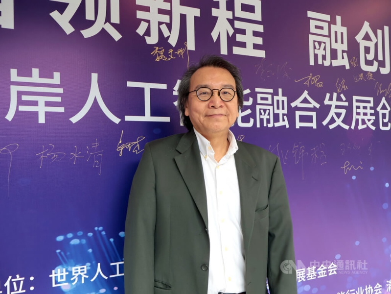 阙志克 阙志克
