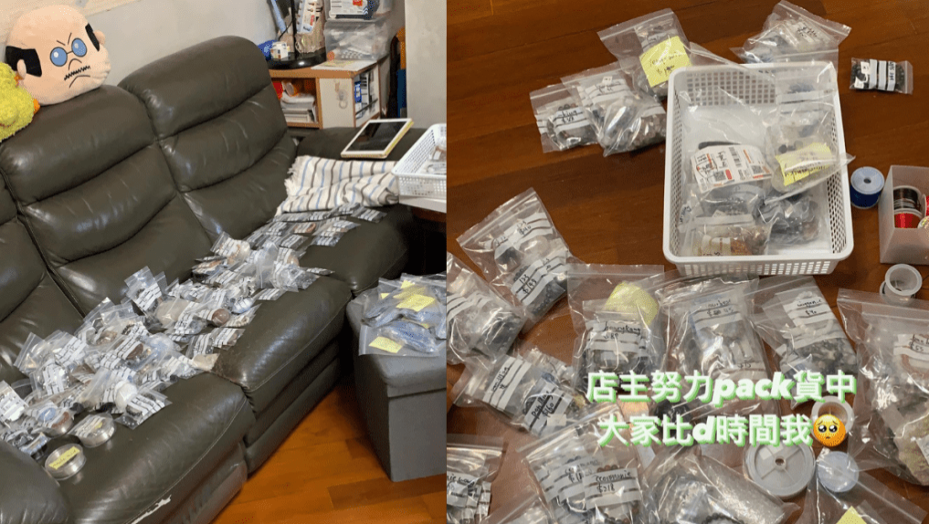 Sam以经营网店起家，家中客厅亦成为货仓。