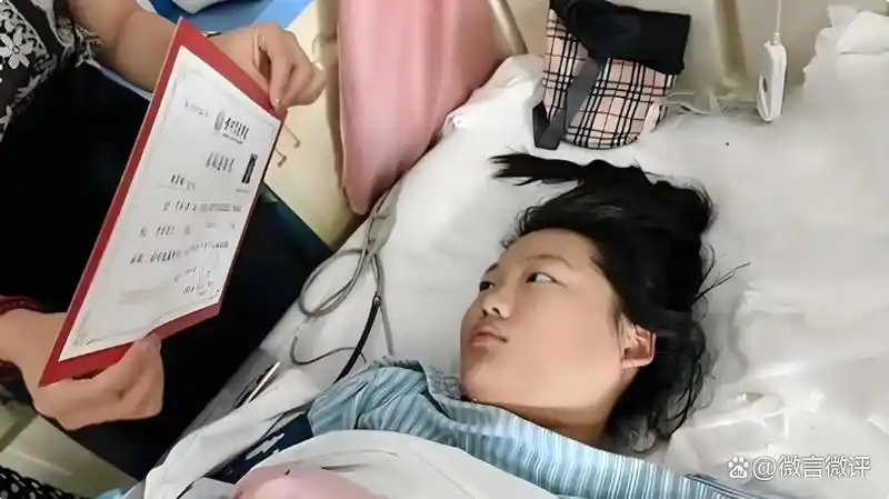 奇迹苏醒