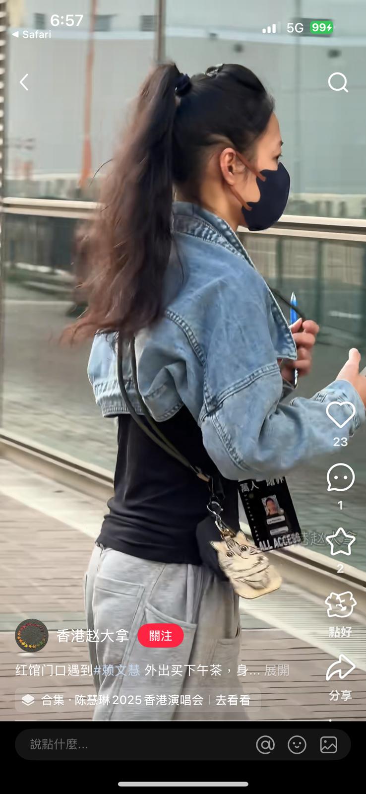 刘德华6