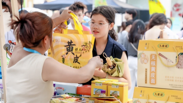 云上岭南 | 在澳门渔人码头，郁南的无核黄皮火出圈了