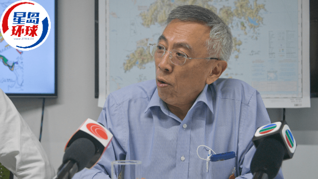 保护海港协会停运