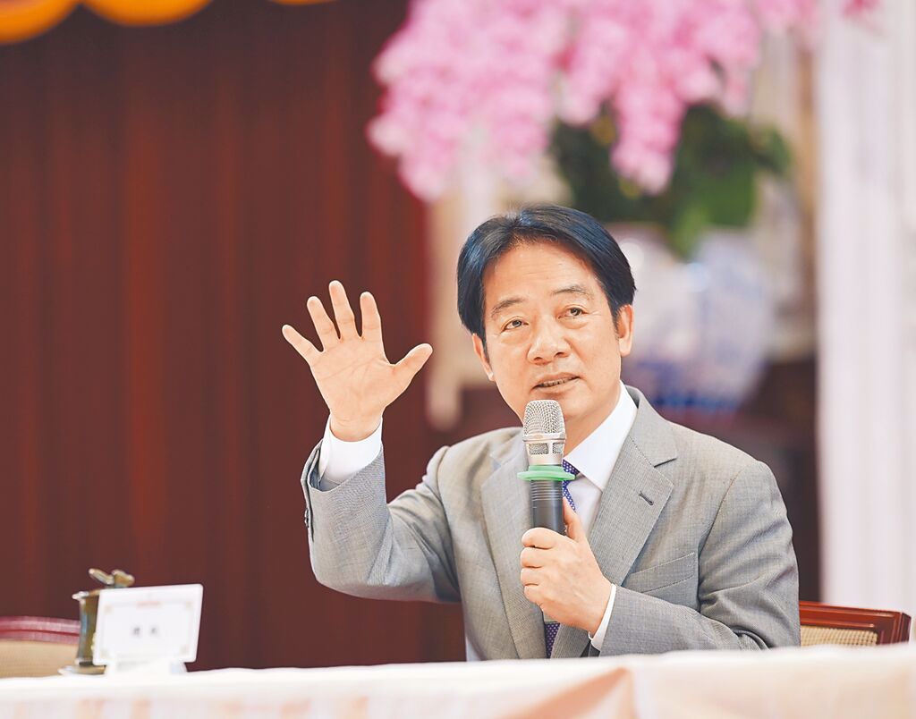 赖清德 赖清德