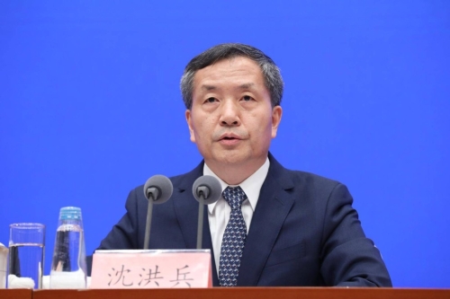 沈洪兵 沈洪兵