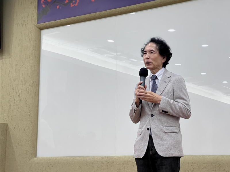 小笠原欣幸