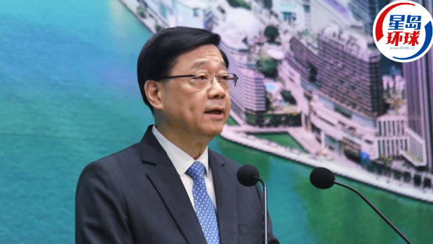 李家超