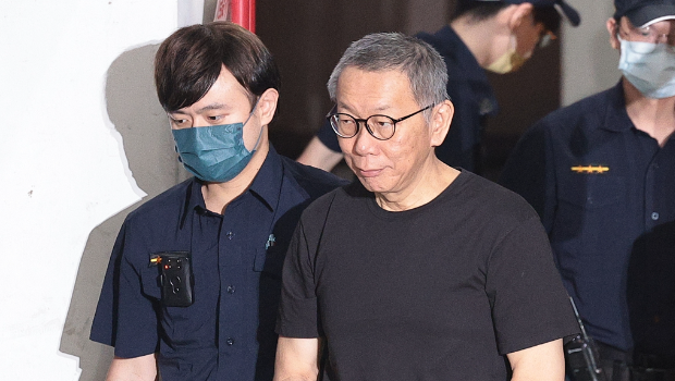 柯文哲 柯文哲