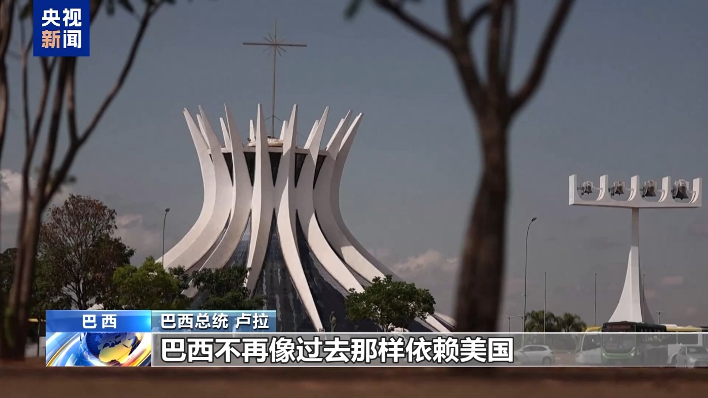 卢拉 卢拉