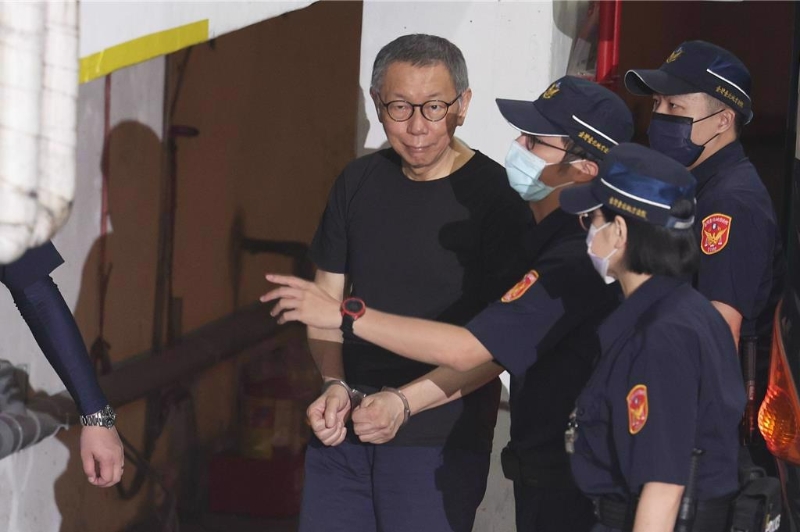 柯文哲