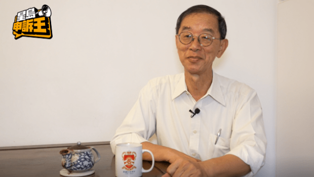 天气炎热，林超英十多年从不主动开冷气，分享1分钟洗澡及7招节能法