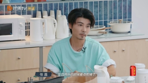 张晋1 张晋1