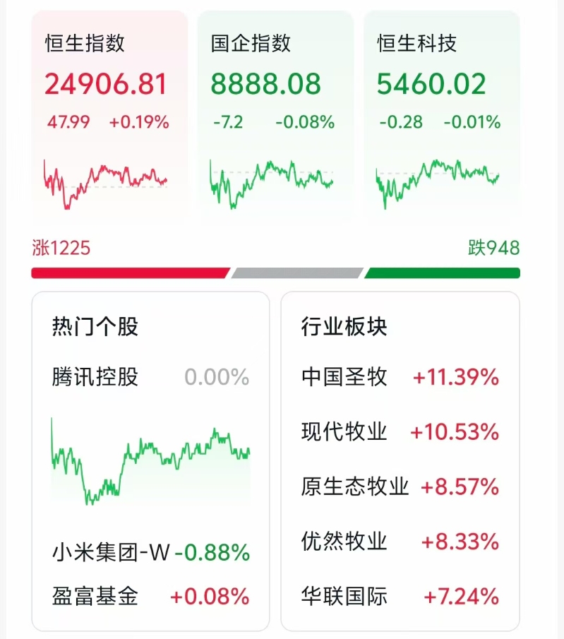 微信图片_2025-08-11_161521_555