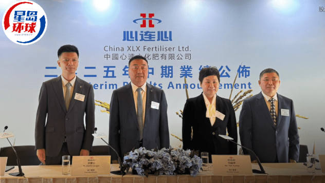 中国心连心化肥料下半年尿素价格平稳