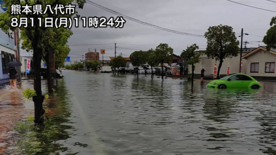 游日注意 | 日本九州暴雨多人失踪，官方吁数百万民众疏散