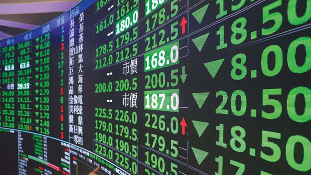 时隔10年！A股融资余额再破2万亿人民币大关