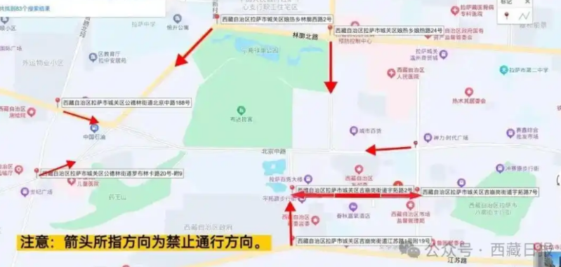 交通图