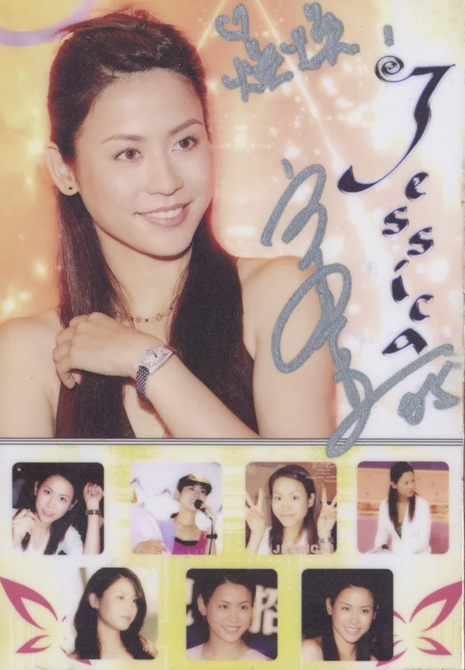 宣萱2