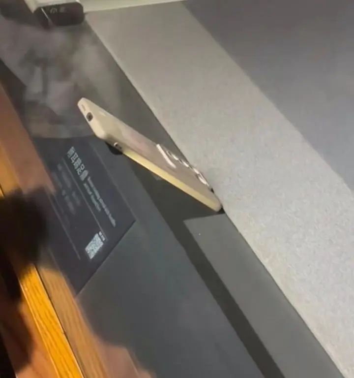 手机