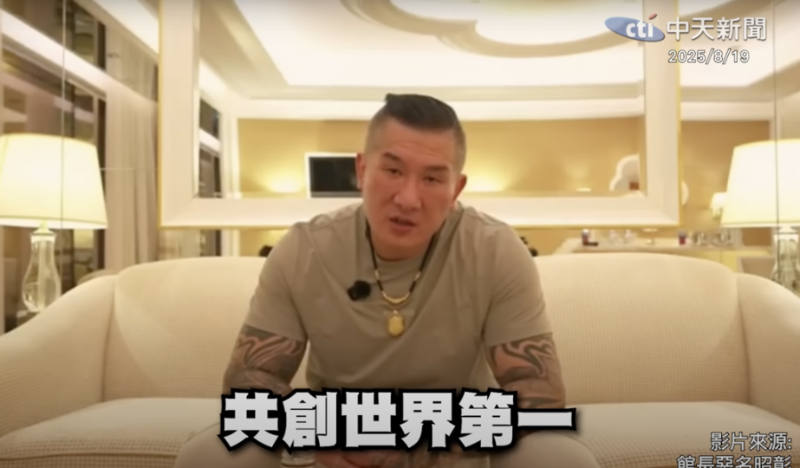陈之汉 陈之汉