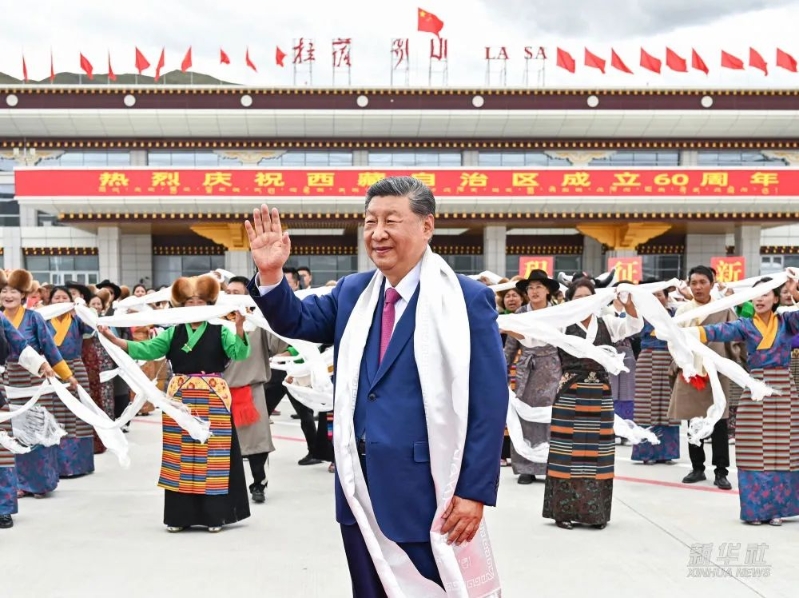 拉萨