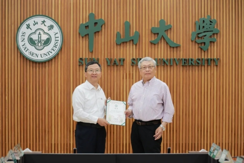 世界顶级数学家张益唐（右）归国，全职加盟中山大学香港高等研究院