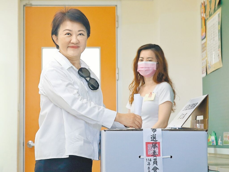 卢秀燕