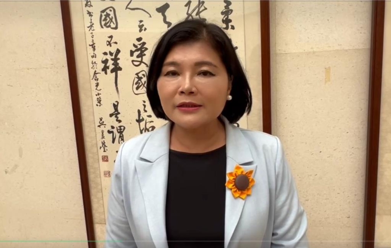 张丽善 张丽善