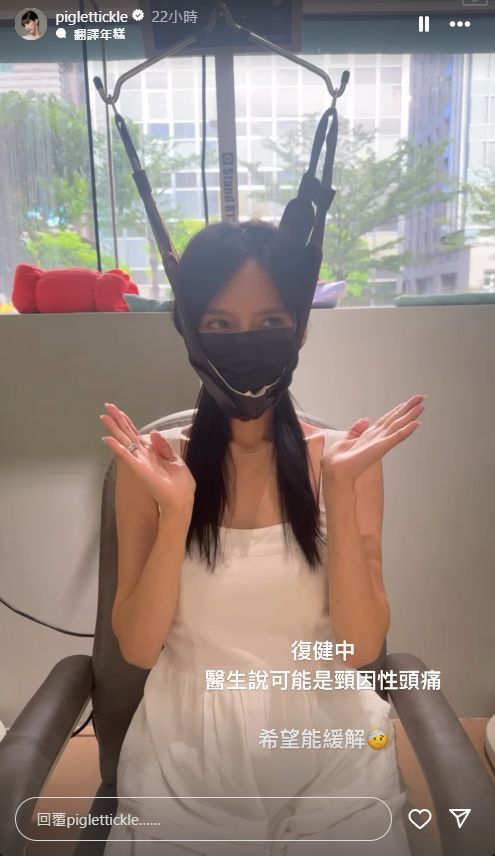 敖犬2