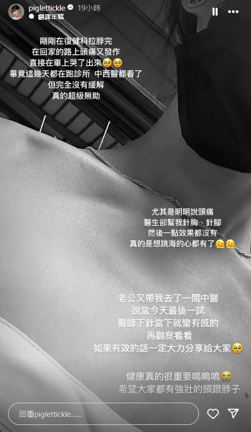 敖犬2-2