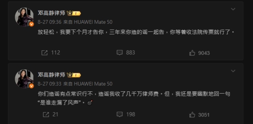 大S 5