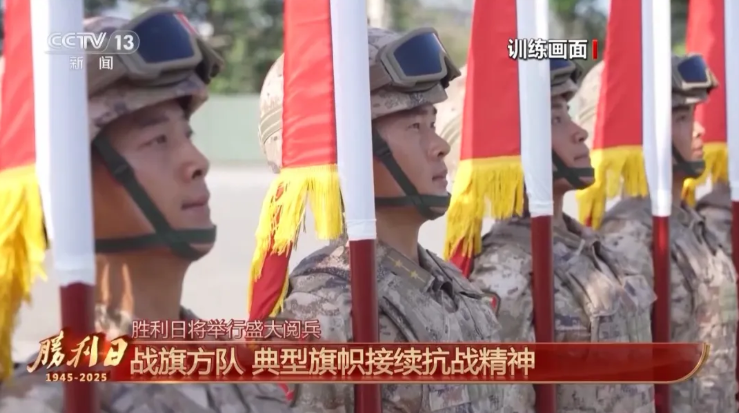wechat_2025-09-01_151802_847